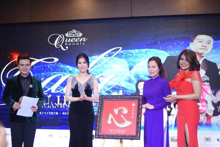 CEO Tâm Uyên