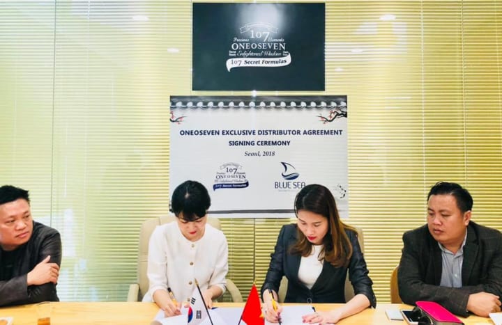 CEO Tâm Uyên
